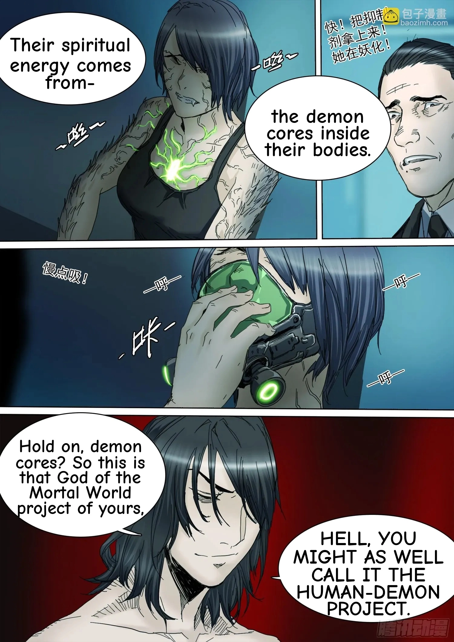 Man on the Mountain Chapter 128 page 9 - 