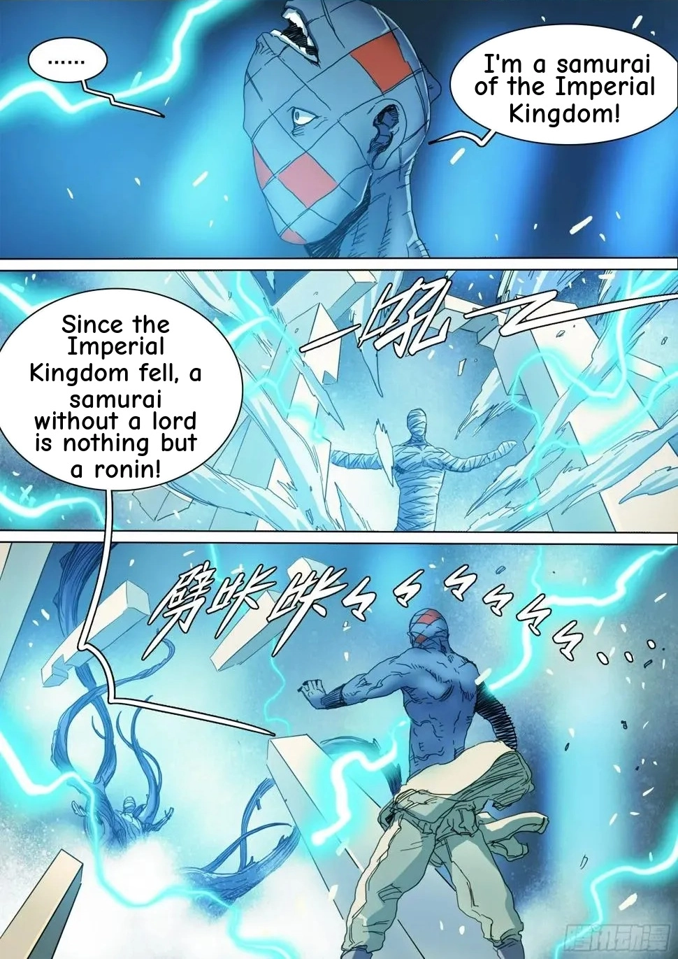 Man on the Mountain Chapter 129 page 13 - 