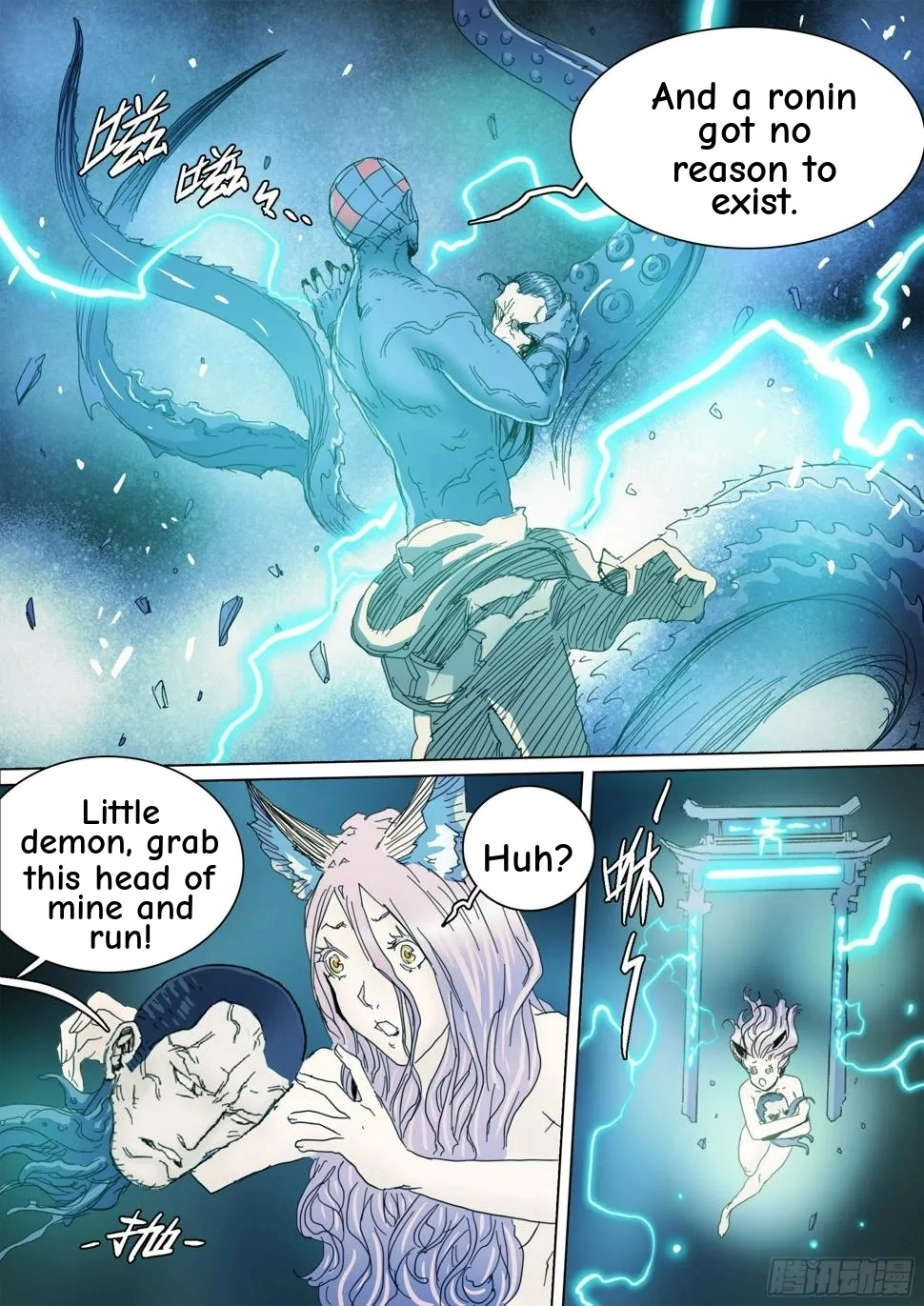 Man on the Mountain Chapter 129 page 15 - 