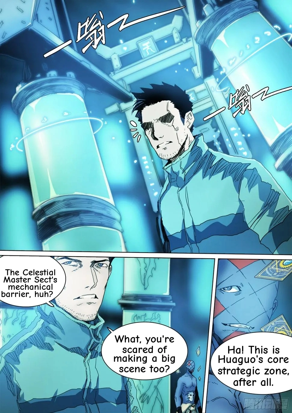 Man on the Mountain Chapter 129 page 3 - 