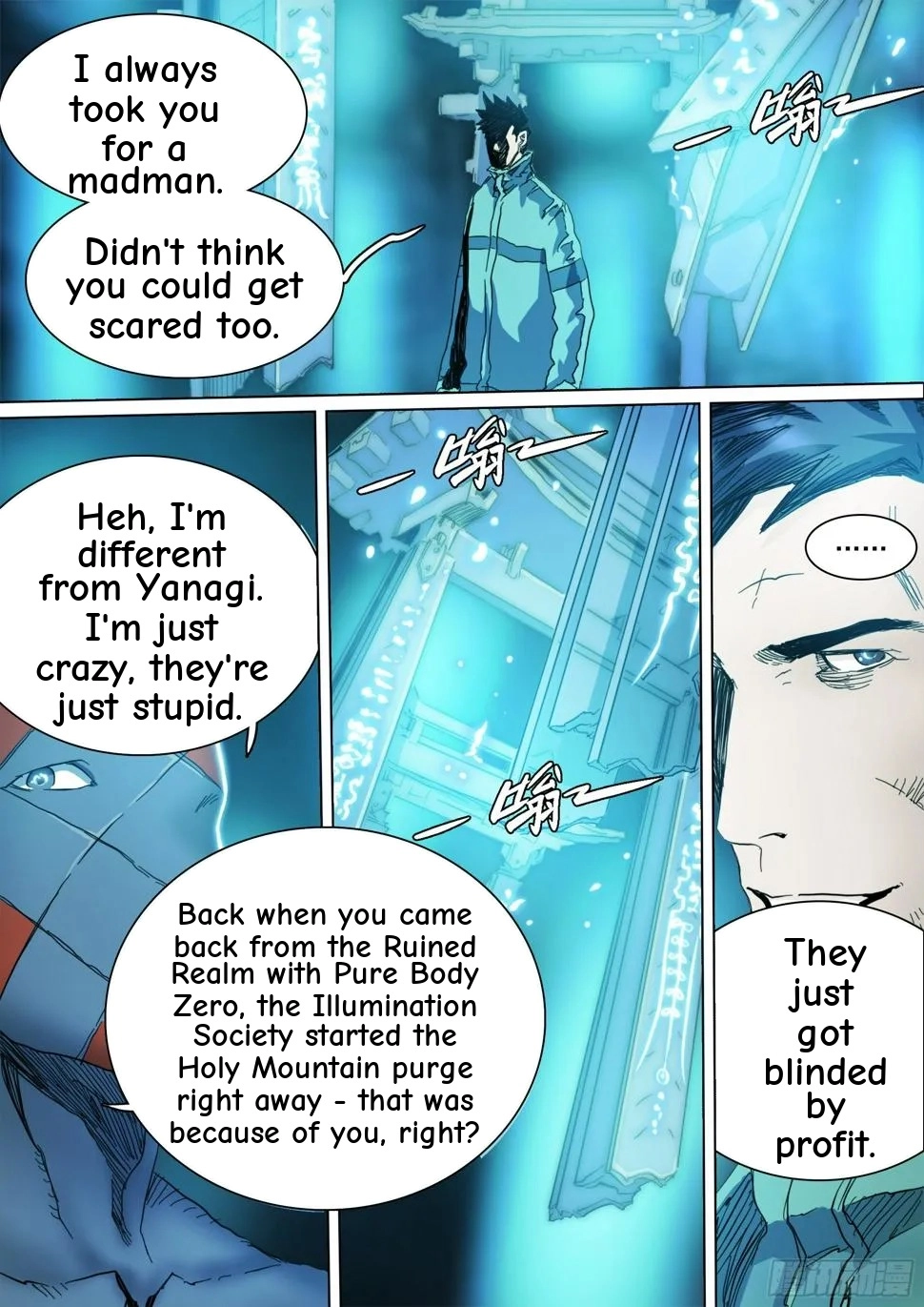 Man on the Mountain Chapter 129 page 4 - 