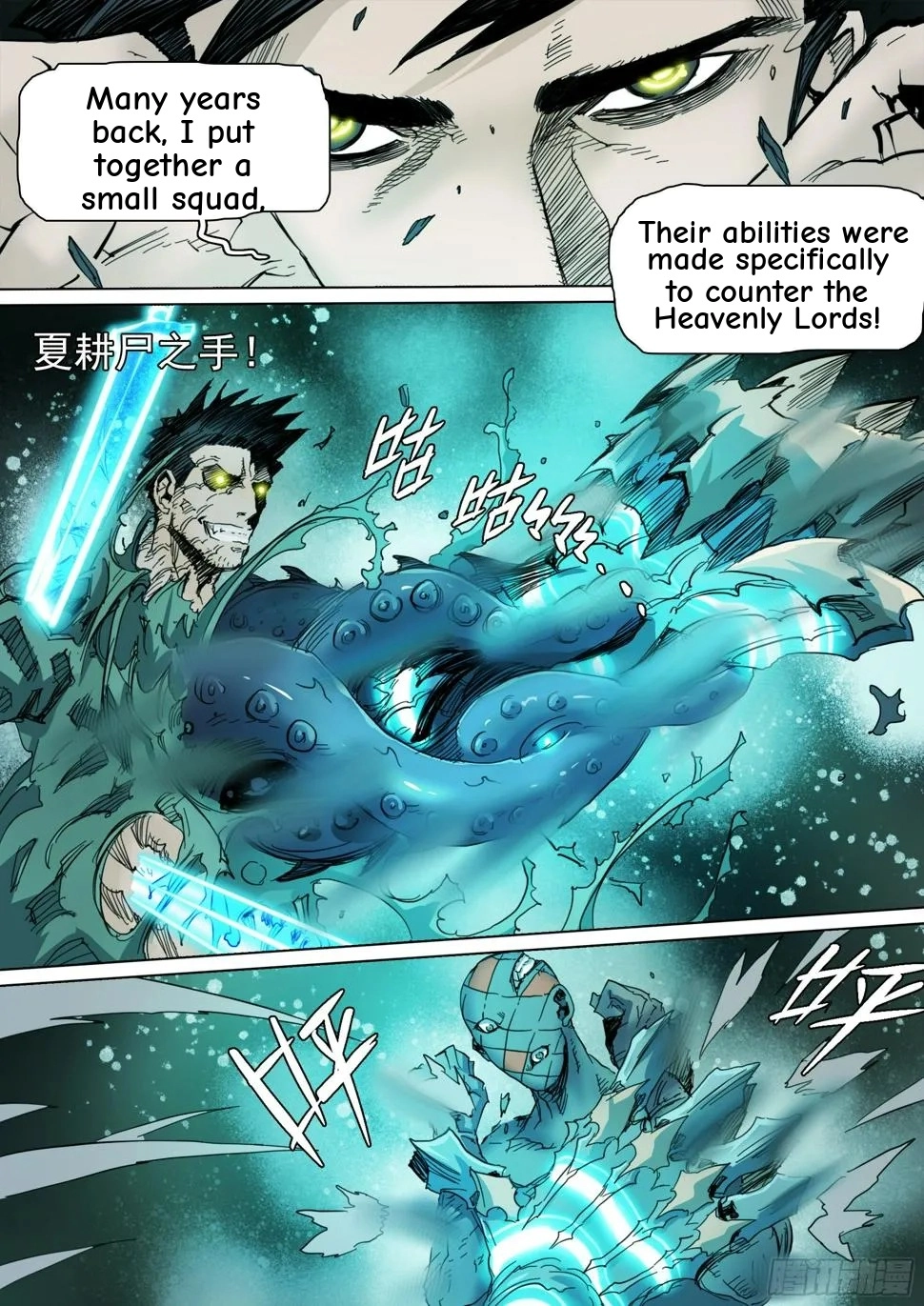 Man on the Mountain Chapter 129 page 7 - 