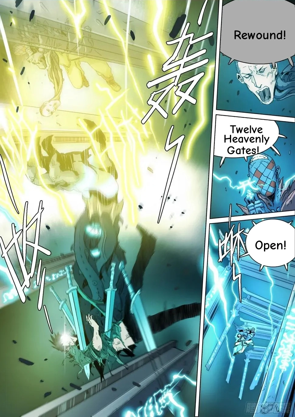 Man on the Mountain Chapter 129 page 9 - 