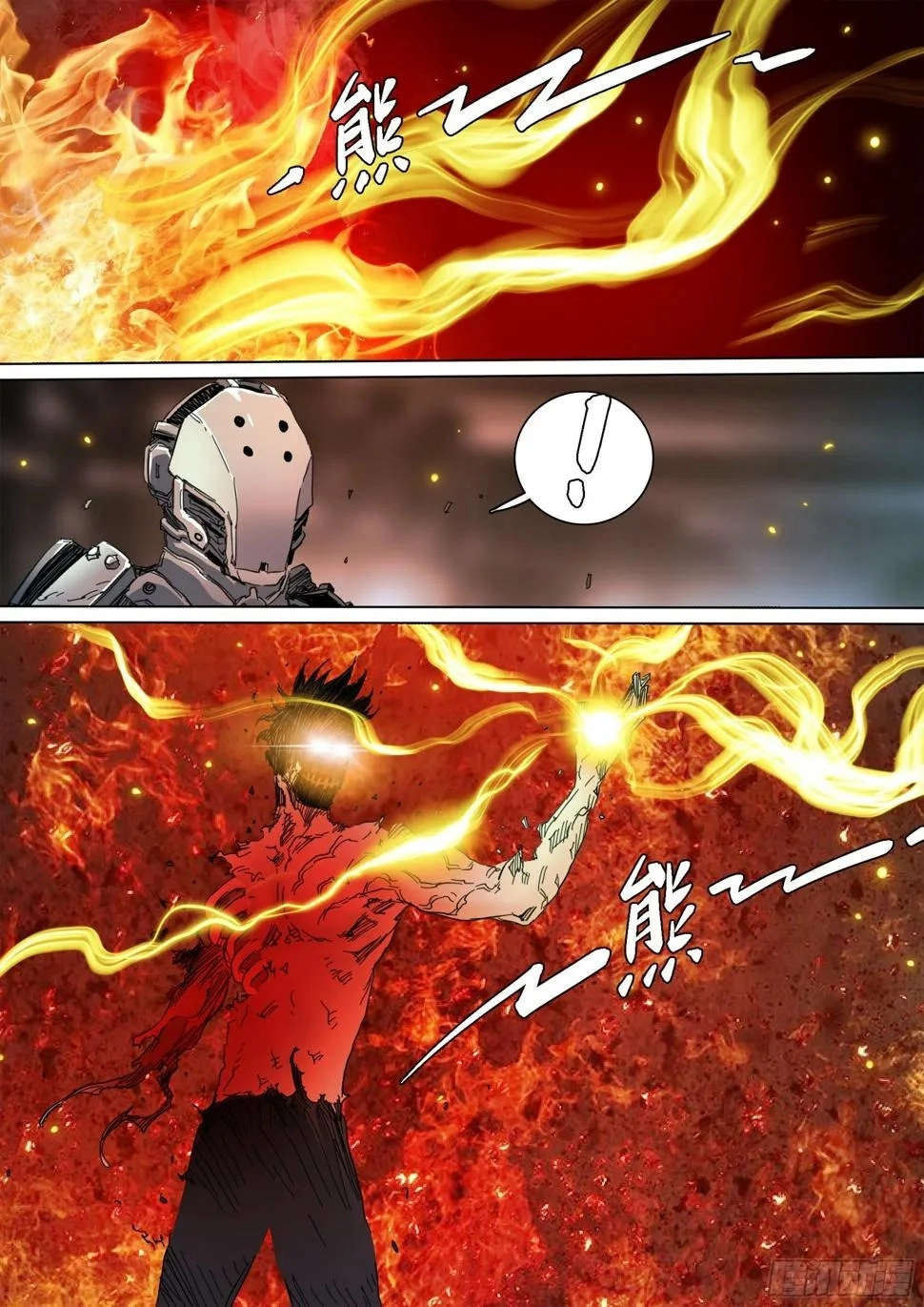 Man on the Mountain Chapter 130 page 3 - 