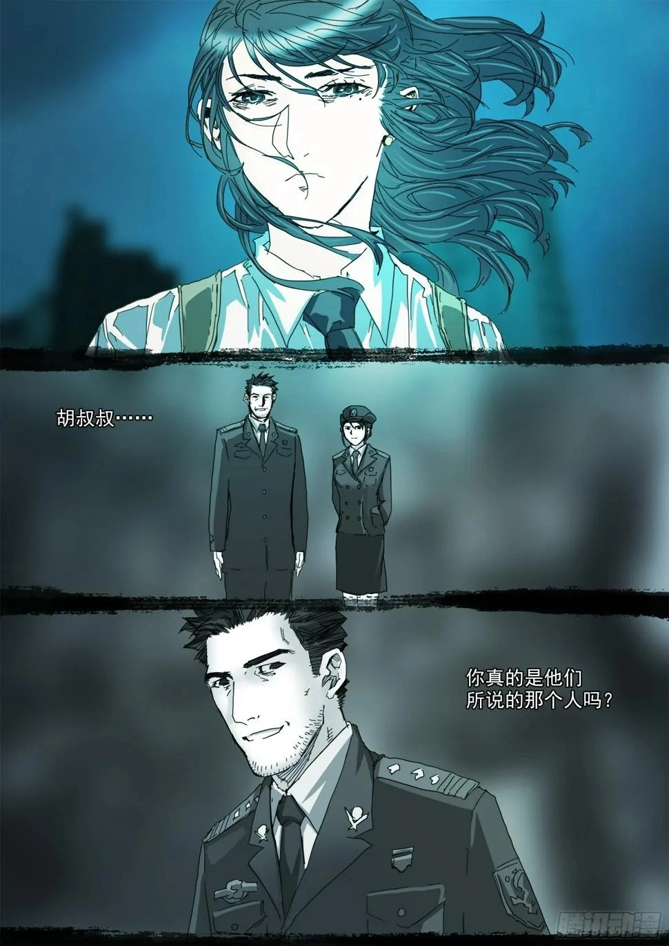 Man on the Mountain Chapter 130 page 25 - 