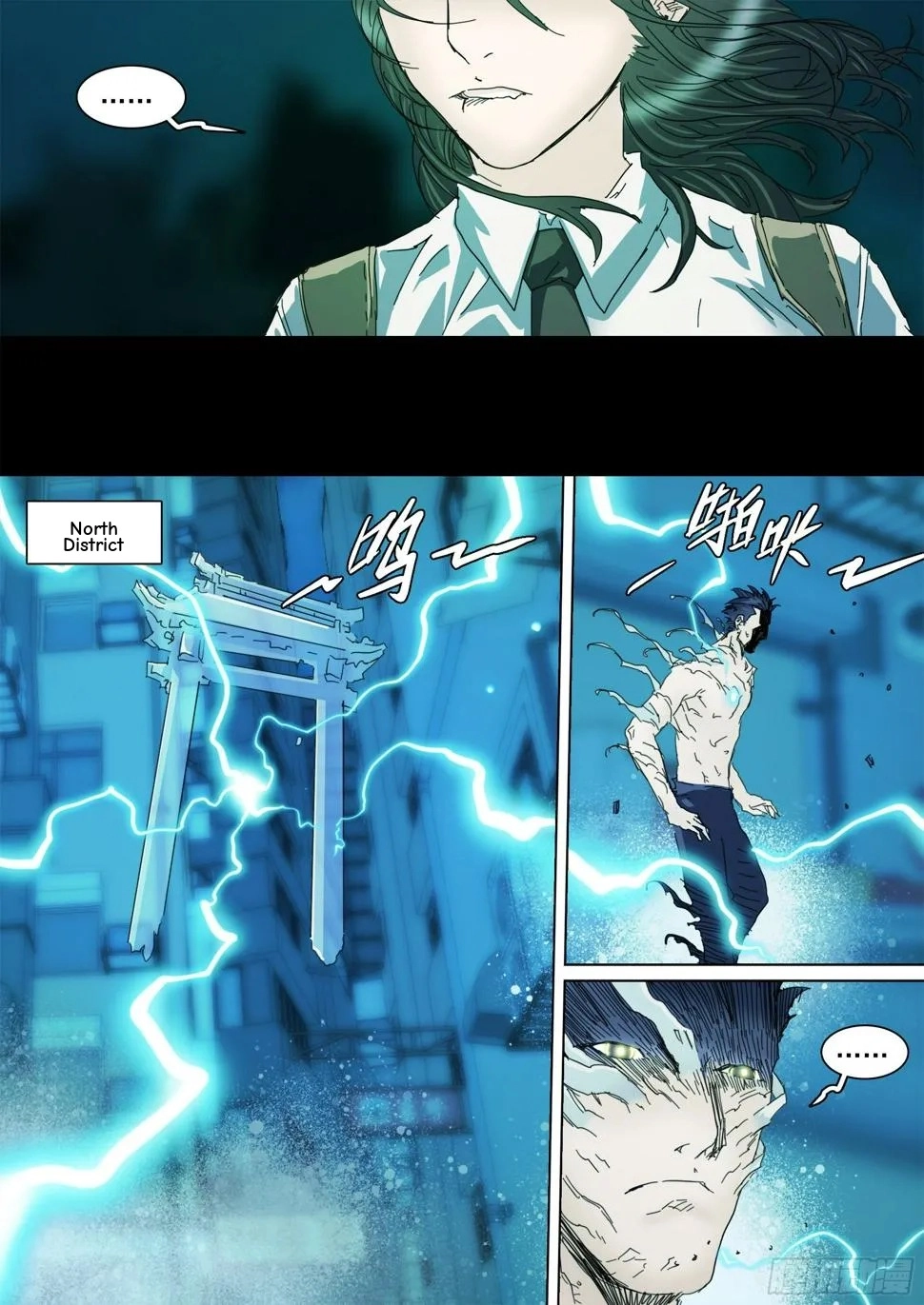 Man on the Mountain Chapter 130 page 26 - 