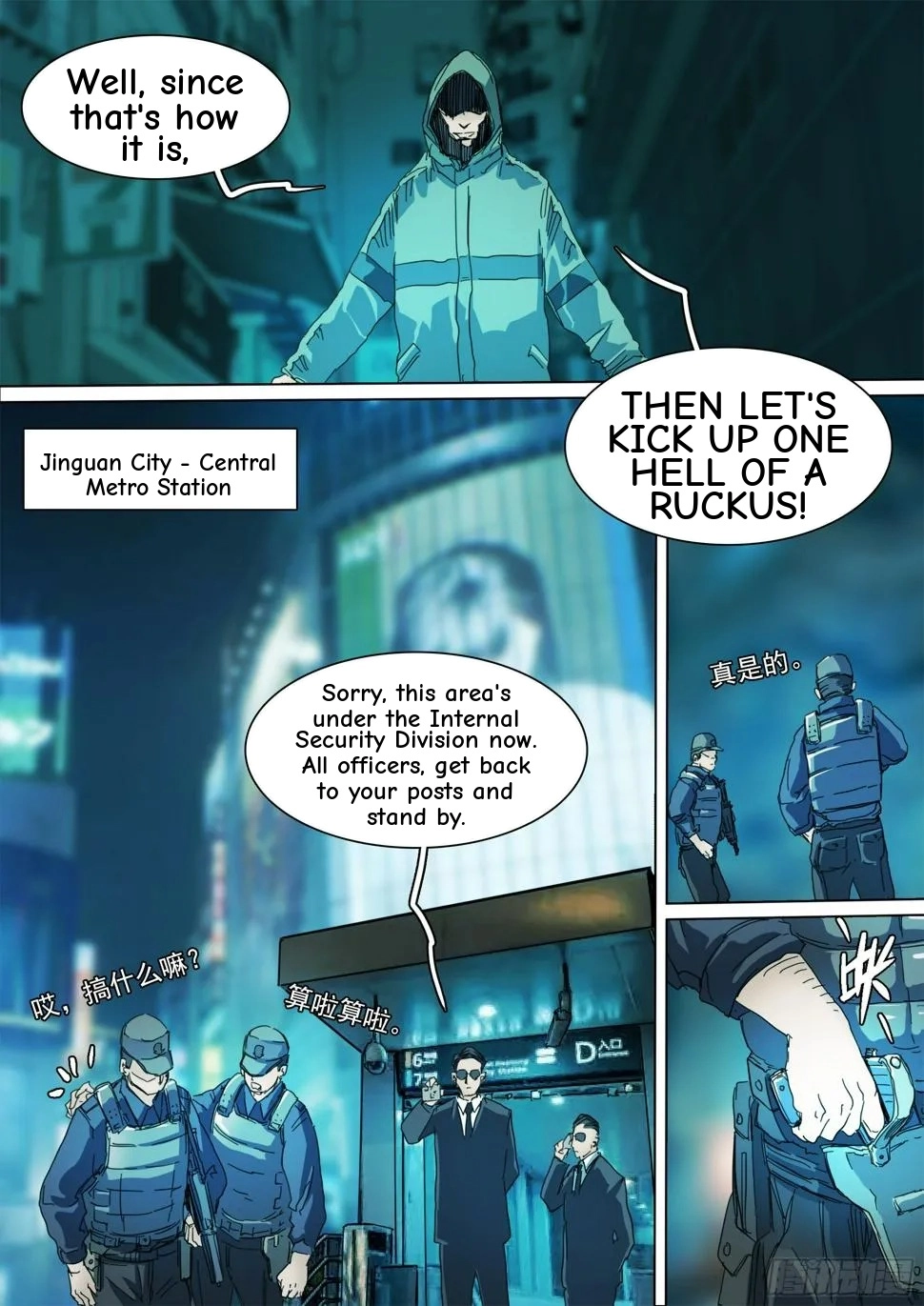 Man on the Mountain Chapter 130 page 29 - 