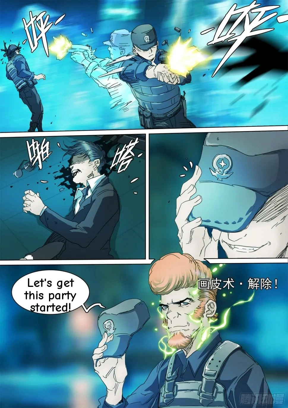 Man on the Mountain Chapter 130 page 30 - 