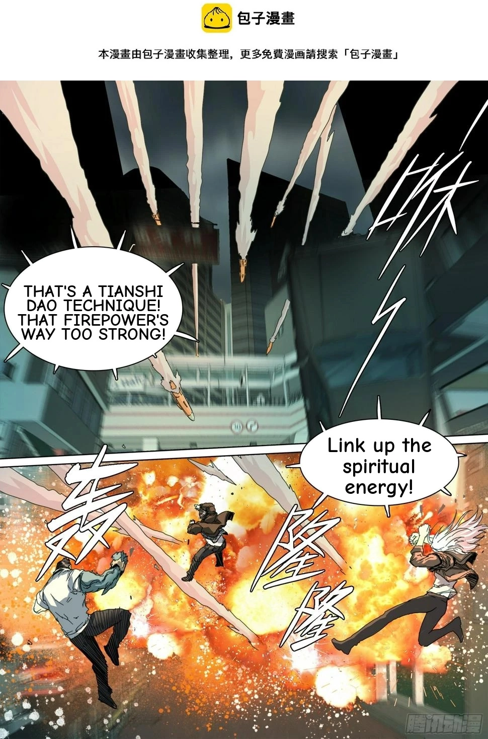 Man on the Mountain Chapter 132 page 2 - 