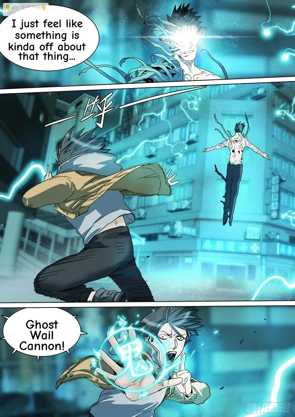 Man on the Mountain Chapter 132 page 13 - 