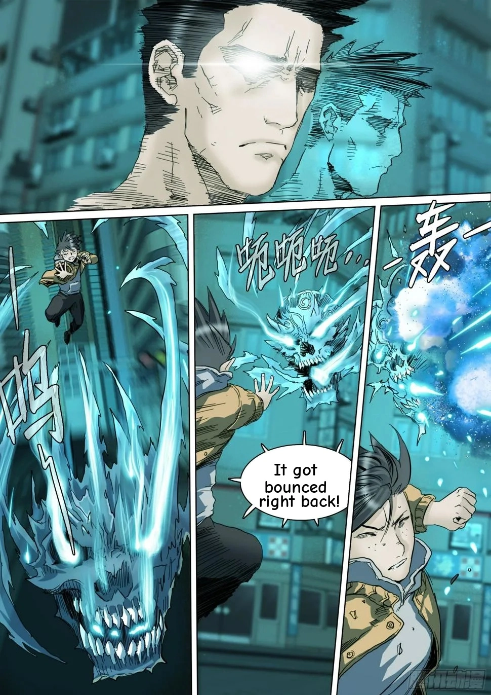 Man on the Mountain Chapter 132 page 14 - 