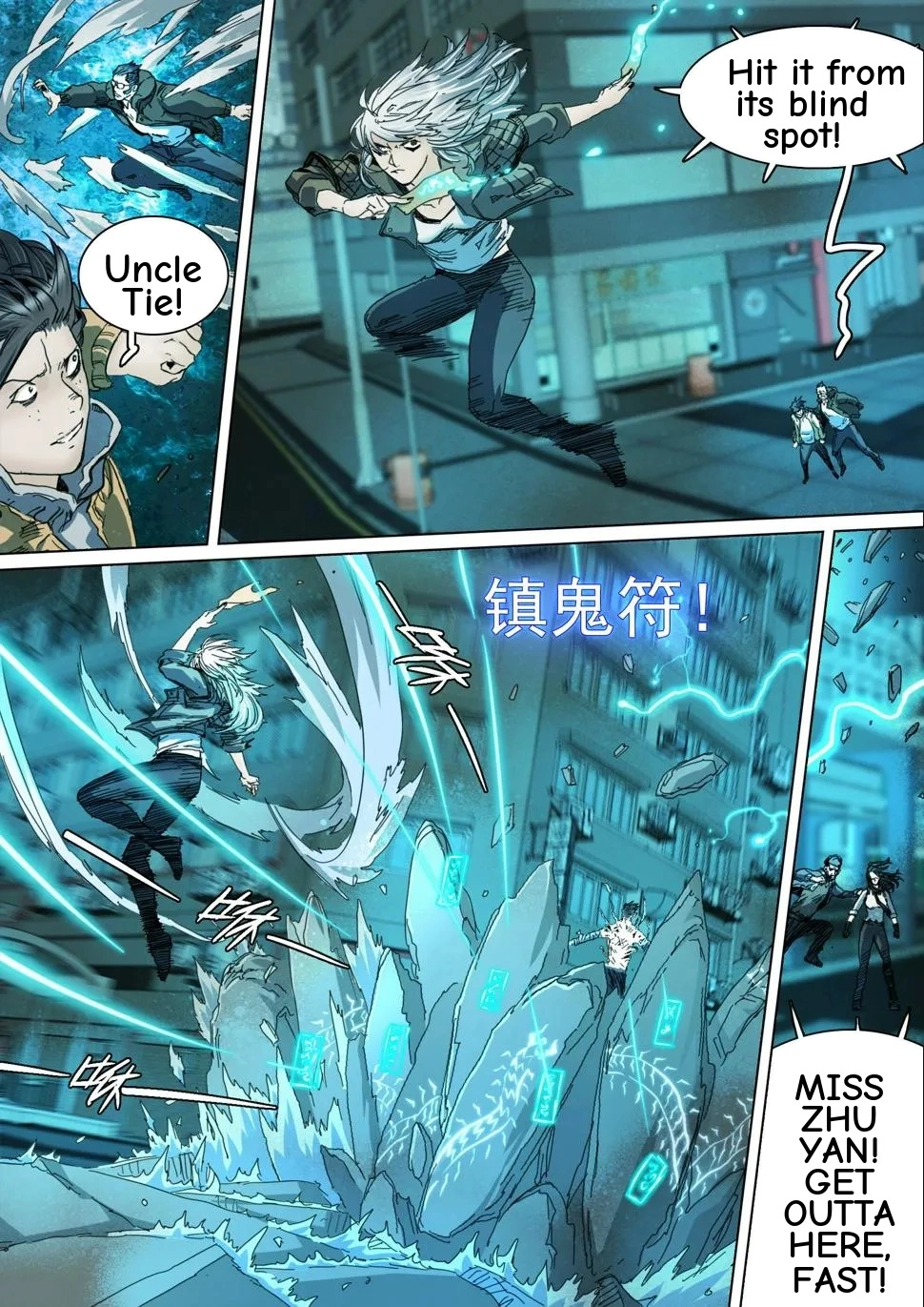 Man on the Mountain Chapter 132 page 15 - 