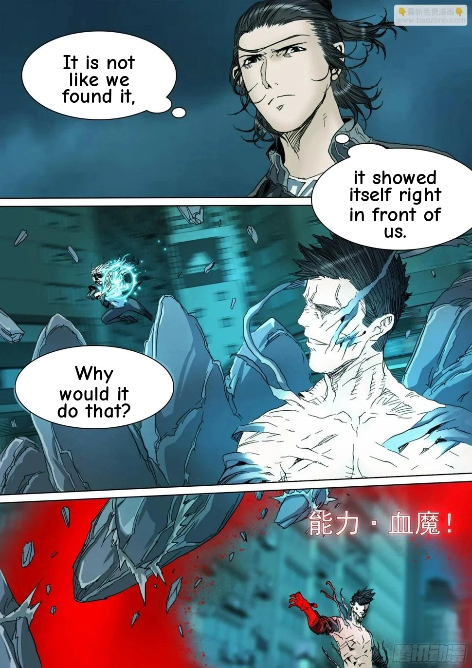 Man on the Mountain Chapter 132 page 17 - 