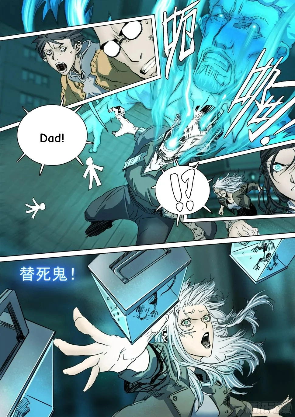 Man on the Mountain Chapter 132 page 20 - 