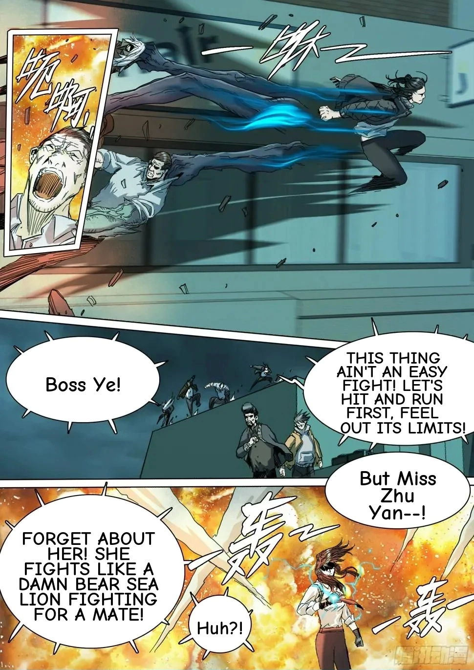 Man on the Mountain Chapter 132 page 4 - 