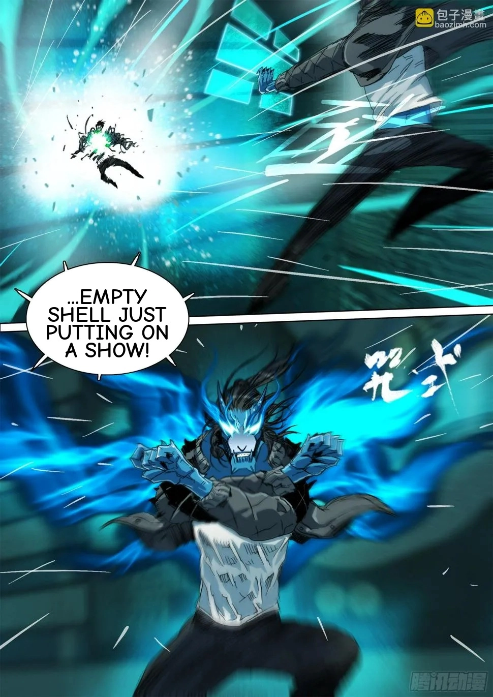 Man on the Mountain Chapter 133 page 16 - 