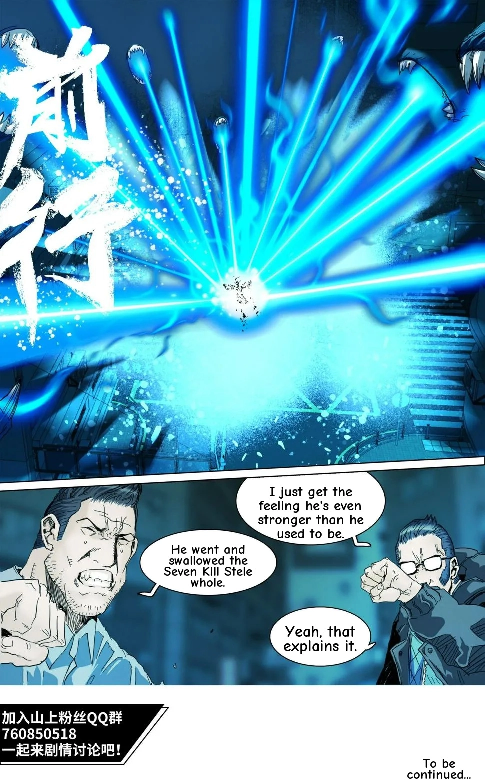 Man on the Mountain Chapter 133 page 18 - 