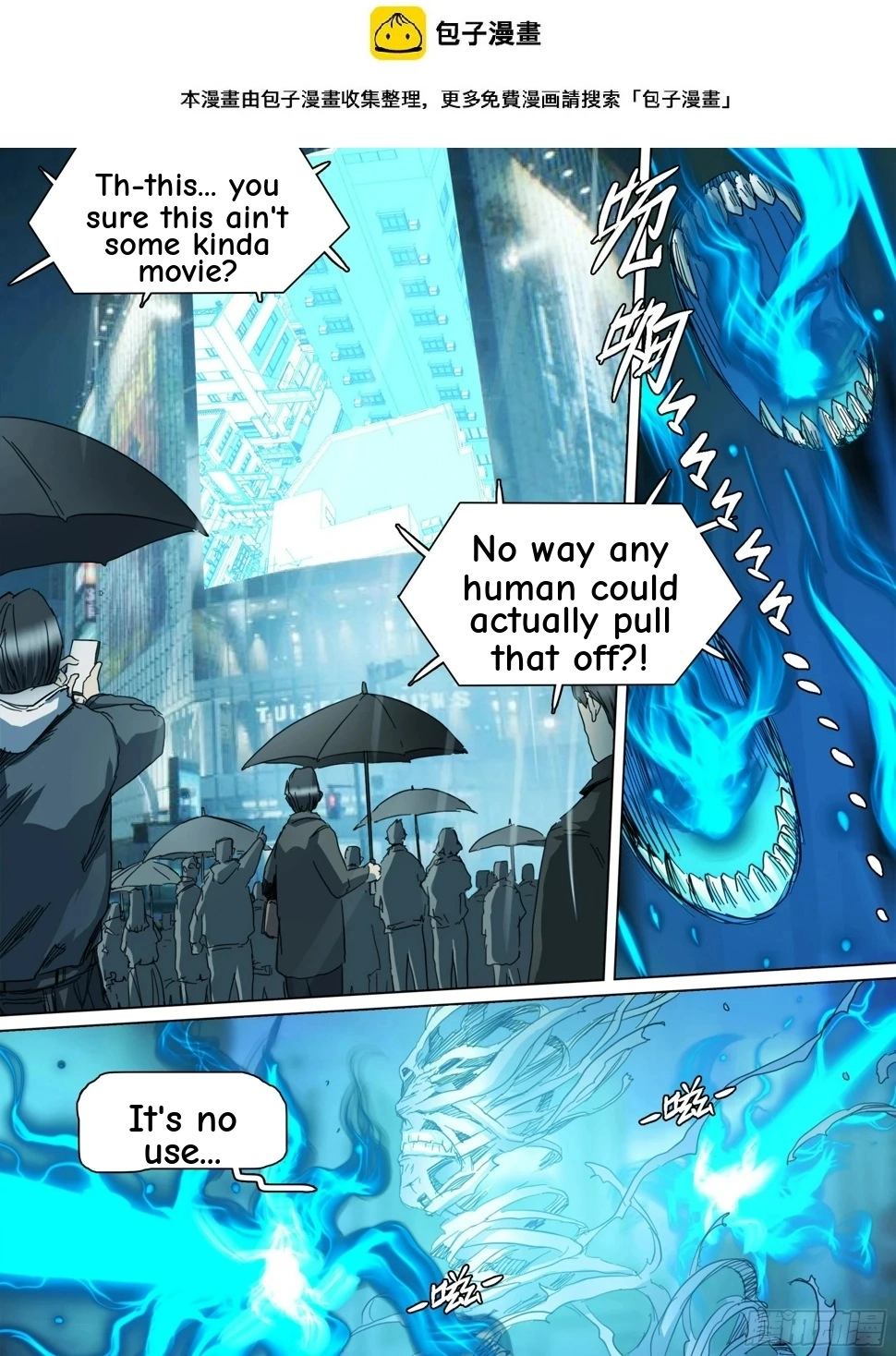 Man on the Mountain Chapter 134 page 2 - 