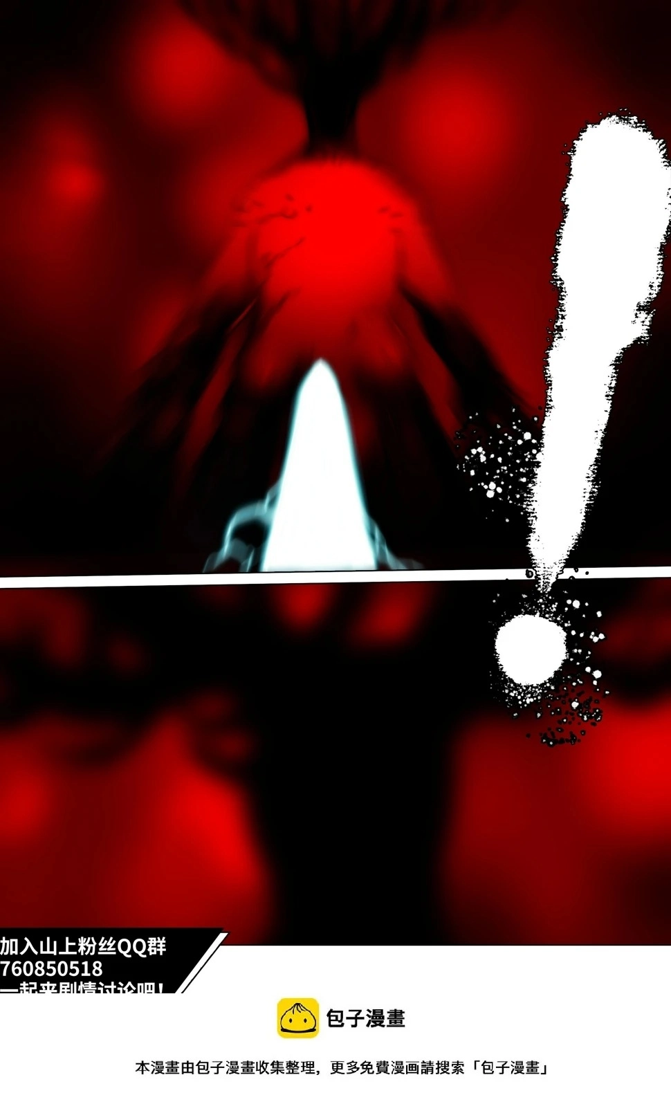 Man on the Mountain Chapter 134 page 17 - 