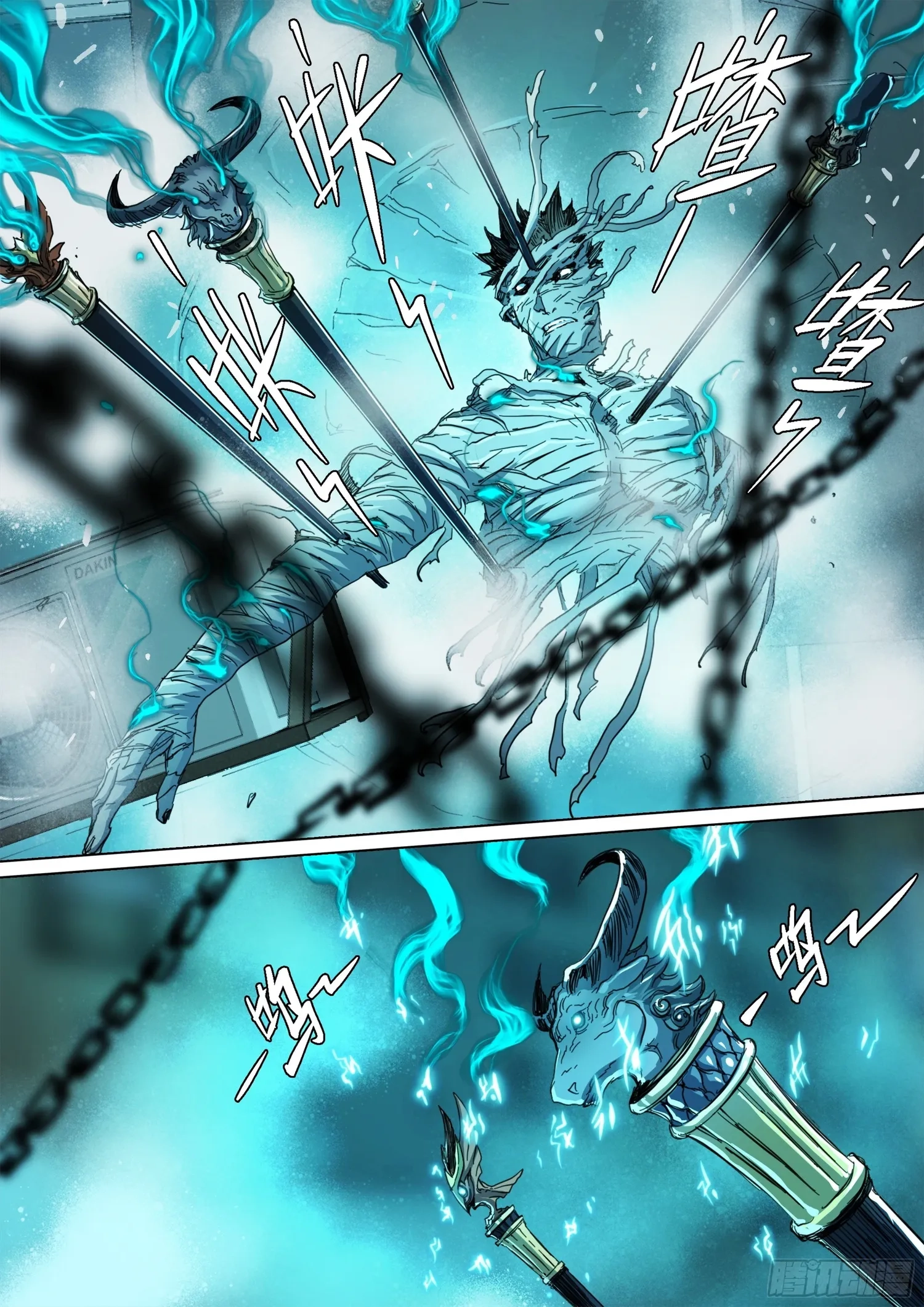Man on the Mountain Chapter 134 page 10 - 