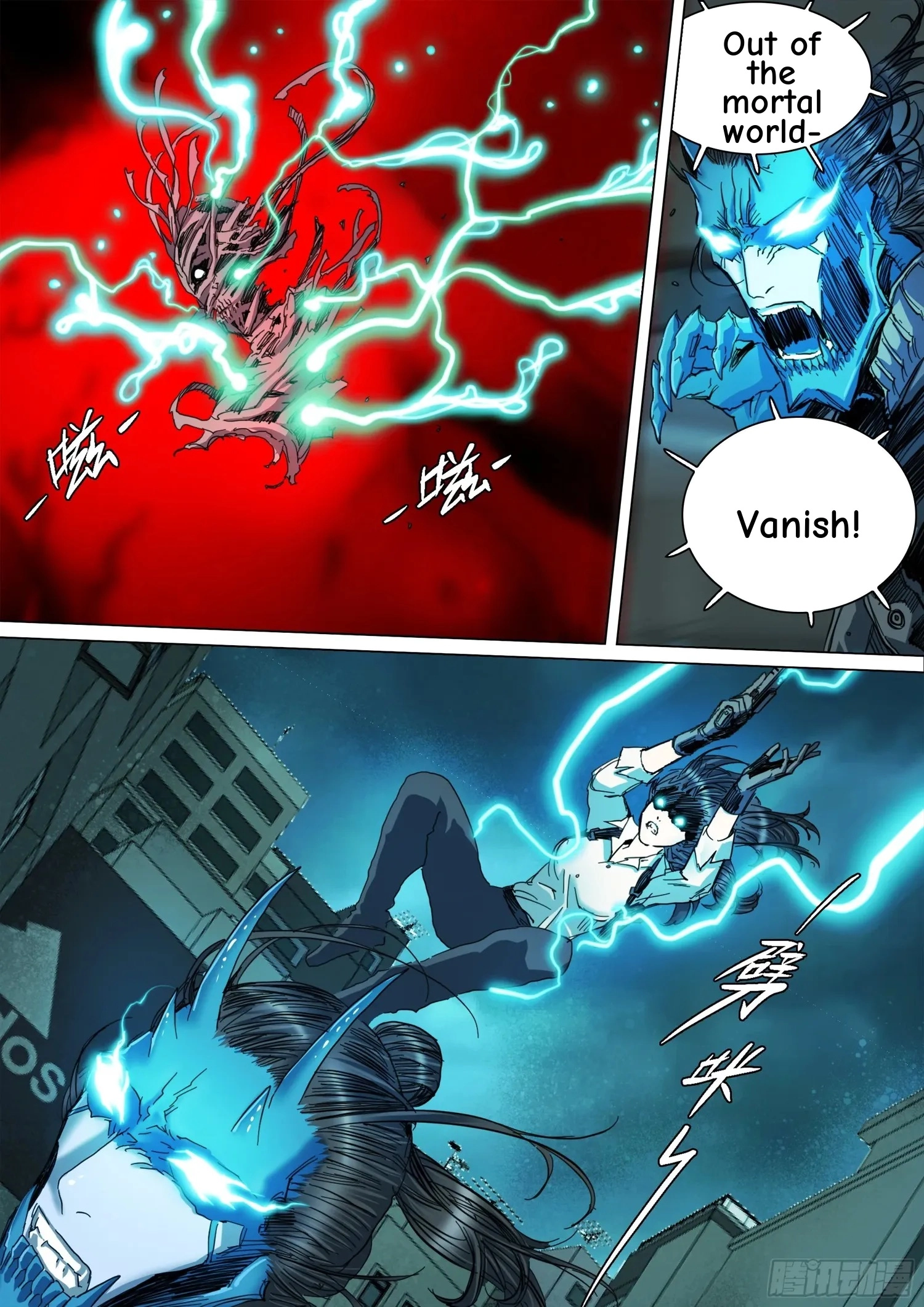 Man on the Mountain Chapter 135 page 11 - 