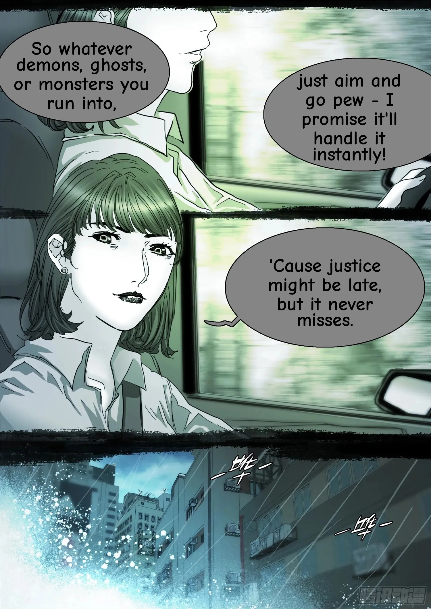 Man on the Mountain Chapter 135 page 3 - 