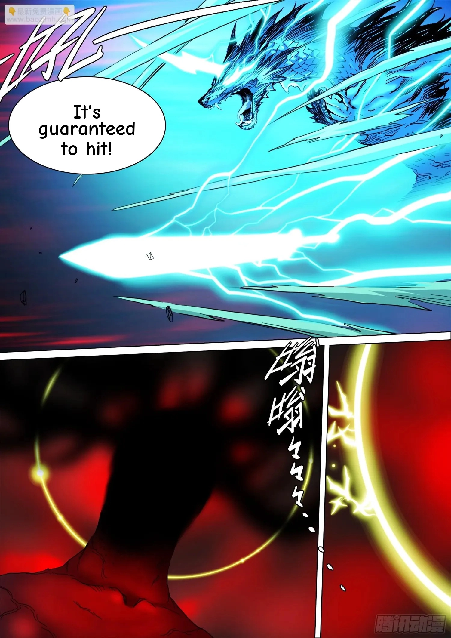 Man on the Mountain Chapter 135 page 6 - 