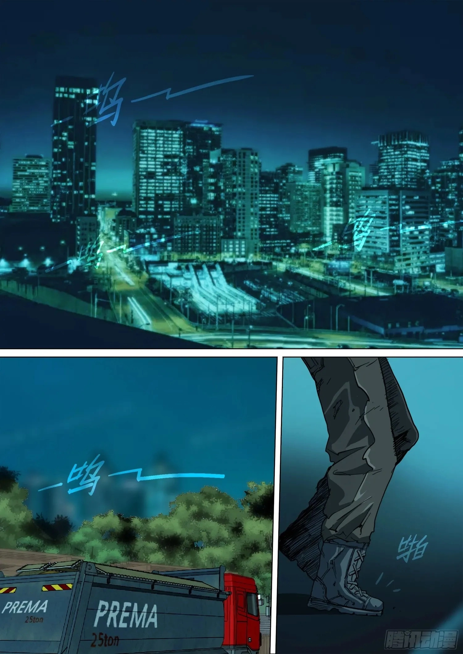 Man on the Mountain Chapter 137 page 2 - 