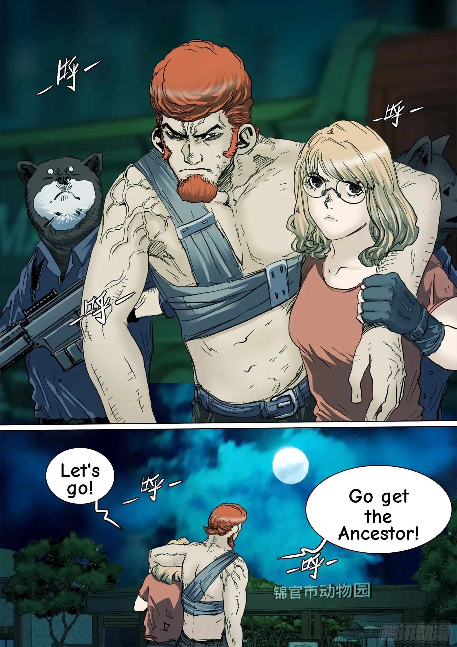 Man on the Mountain Chapter 137 page 3 - 