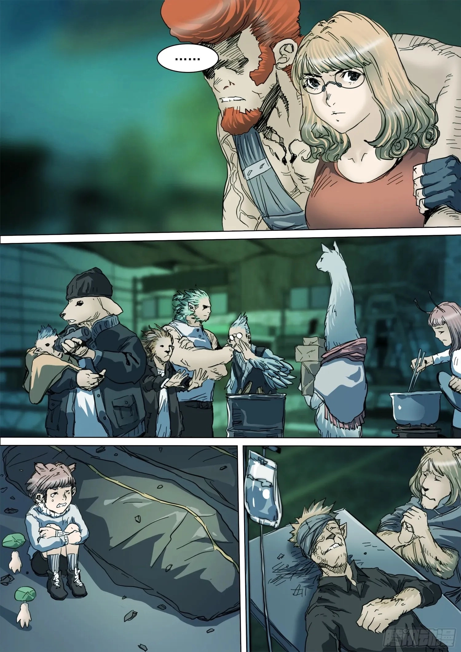 Man on the Mountain Chapter 137 page 5 - 