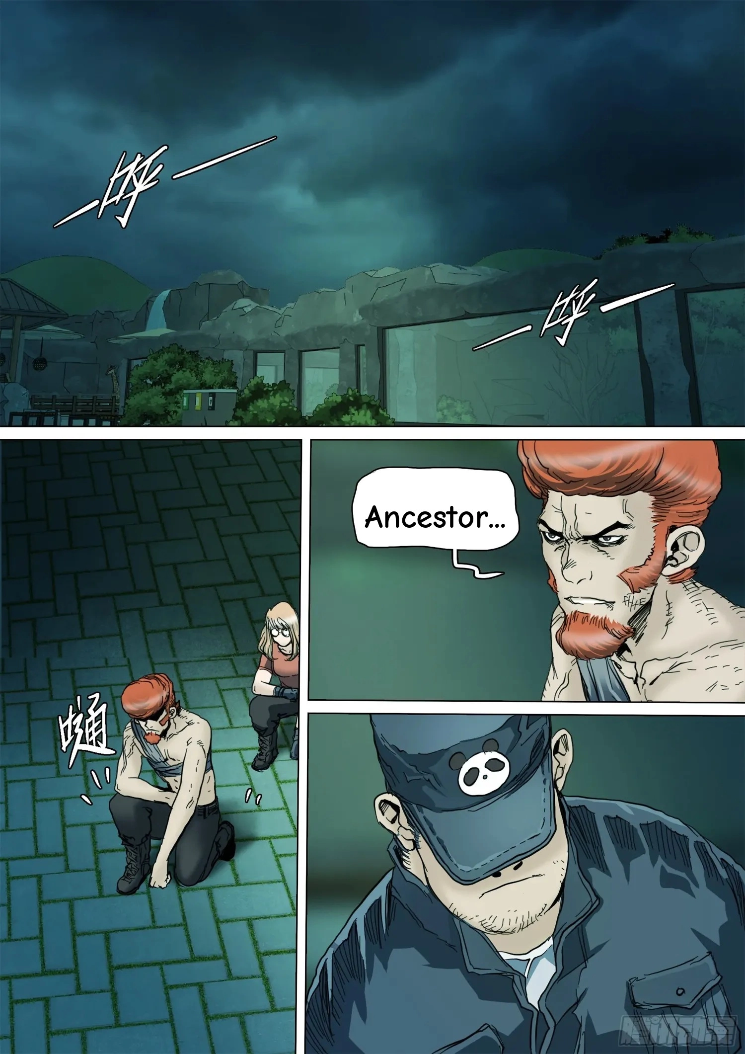 Man on the Mountain Chapter 137 page 10 - 