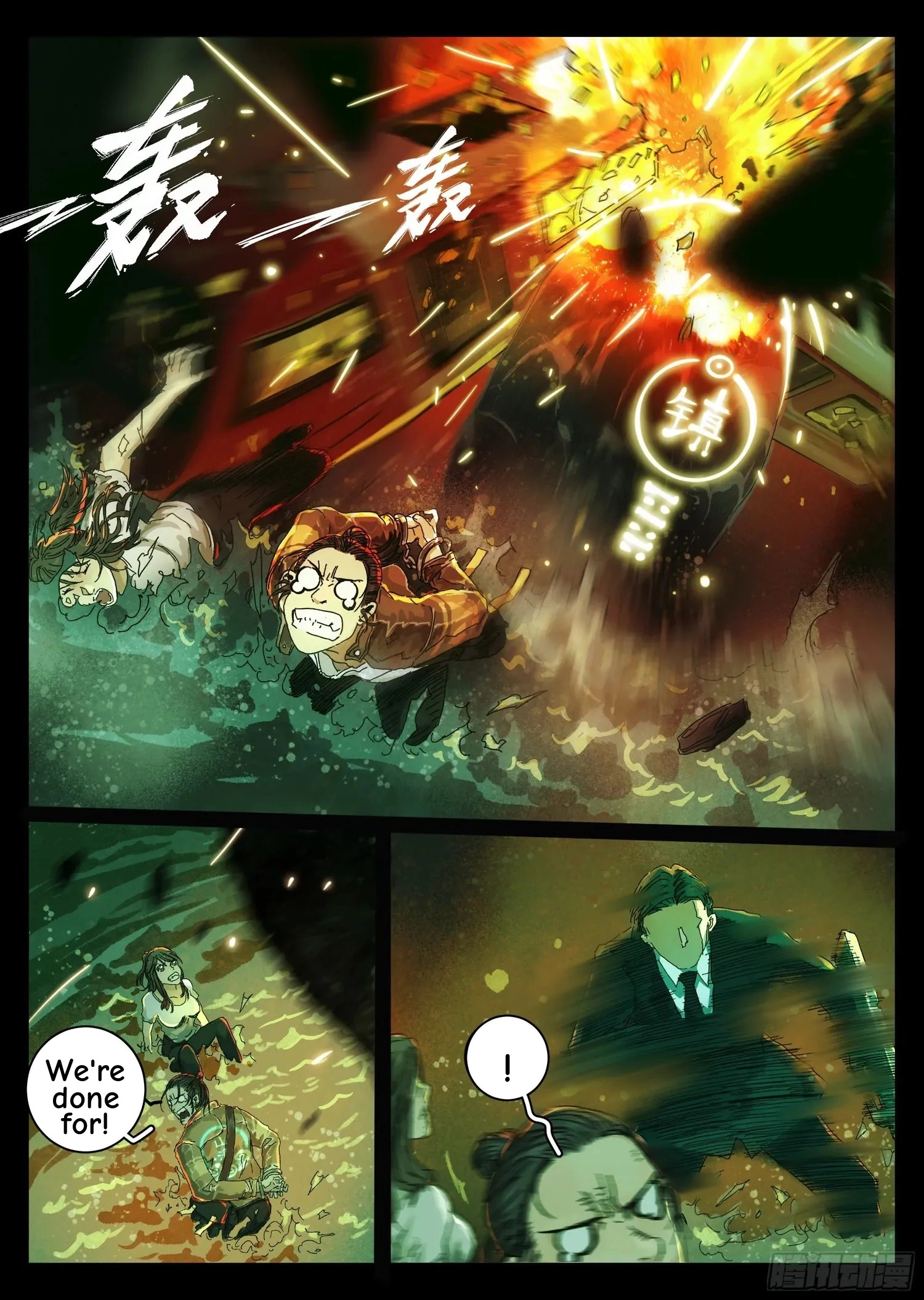 Man on the Mountain Chapter 14 page 3 - 