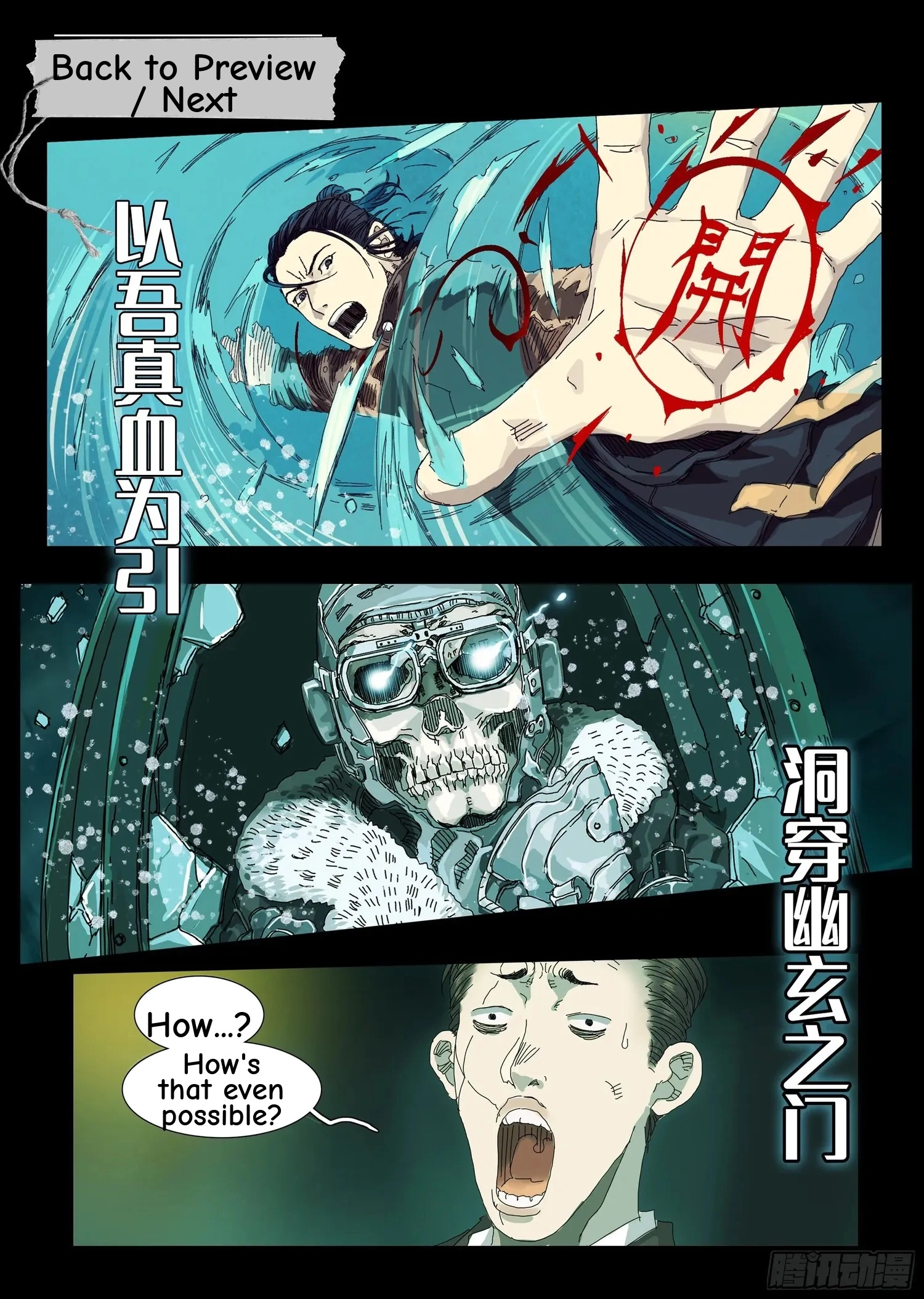Man on the Mountain Chapter 14 page 22 - 