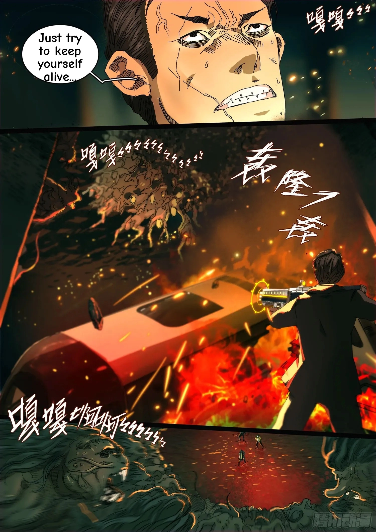Man on the Mountain Chapter 14 page 6 - 