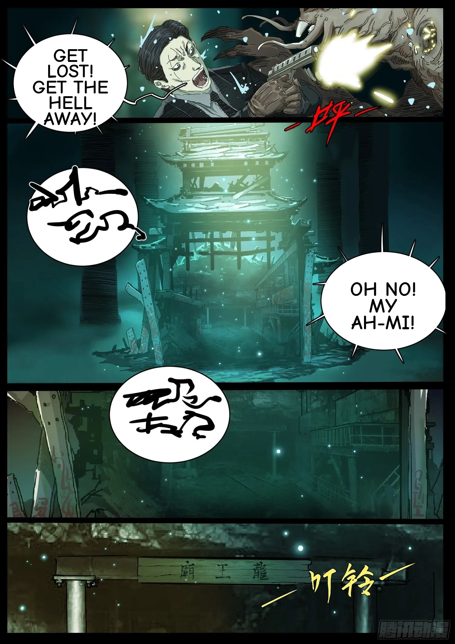 Man on the Mountain Chapter 14 page 10 - 