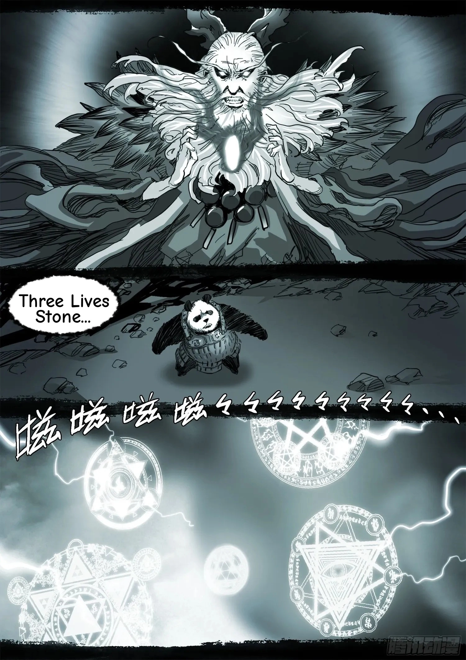 Man on the Mountain Chapter 140 page 14 - 