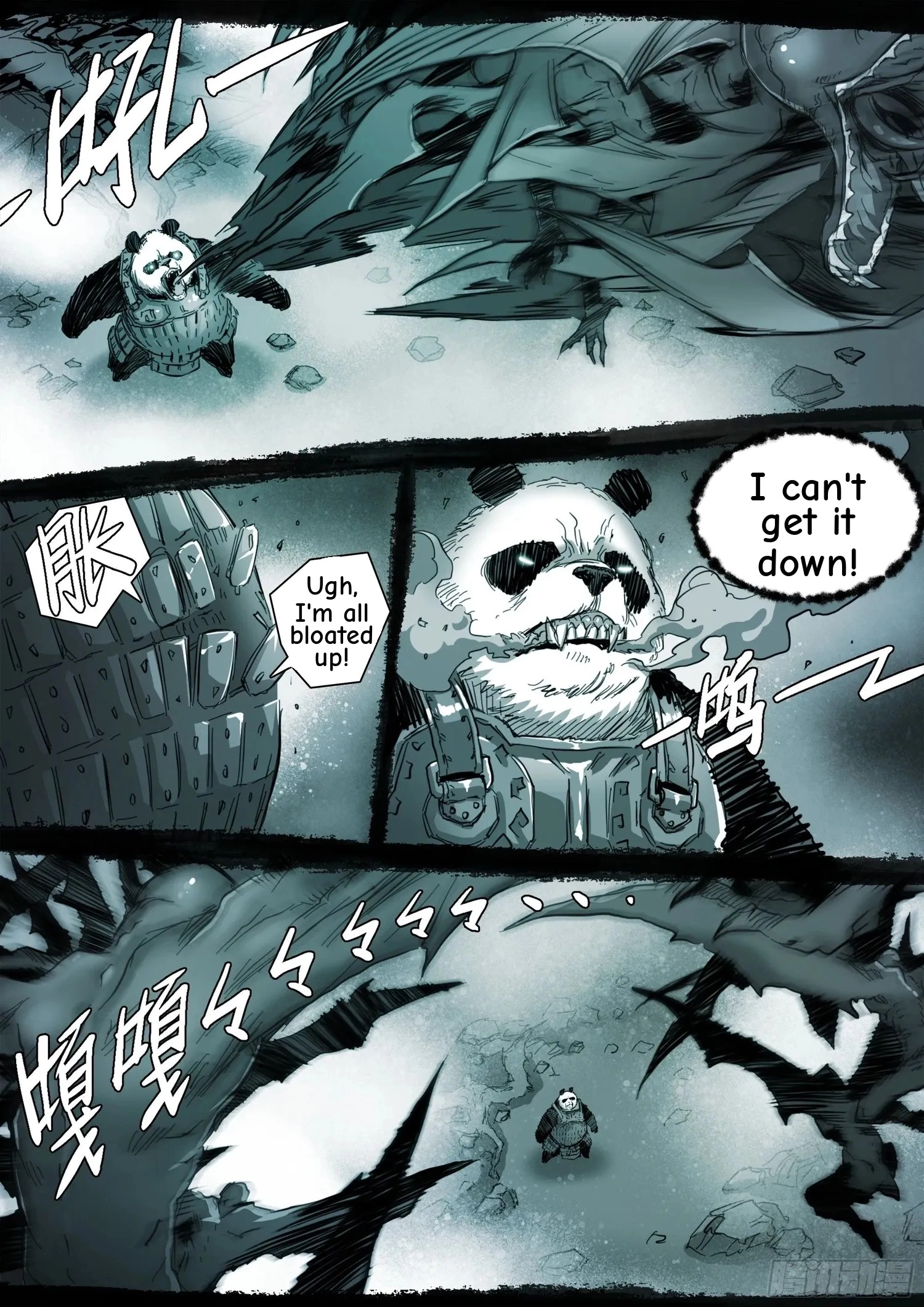 Man on the Mountain Chapter 140 page 5 - 