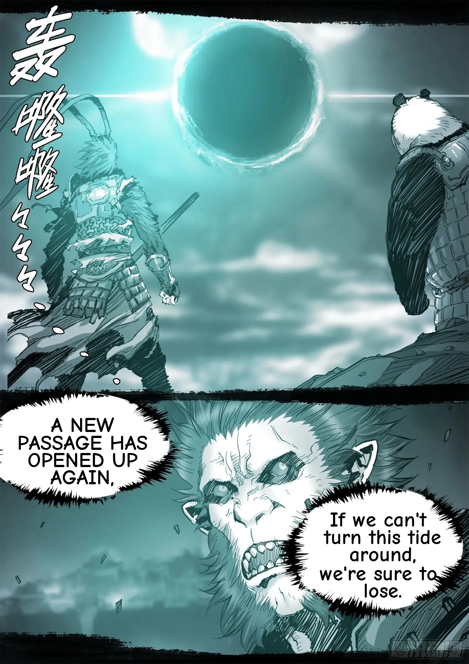 Man on the Mountain Chapter 140 page 7 - 