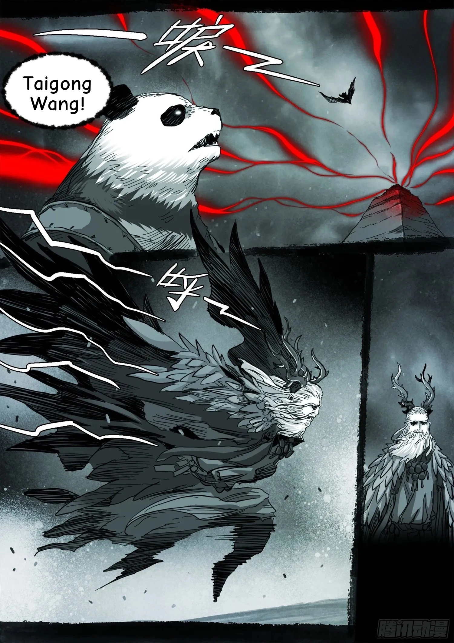 Man on the Mountain Chapter 140 page 9 - 