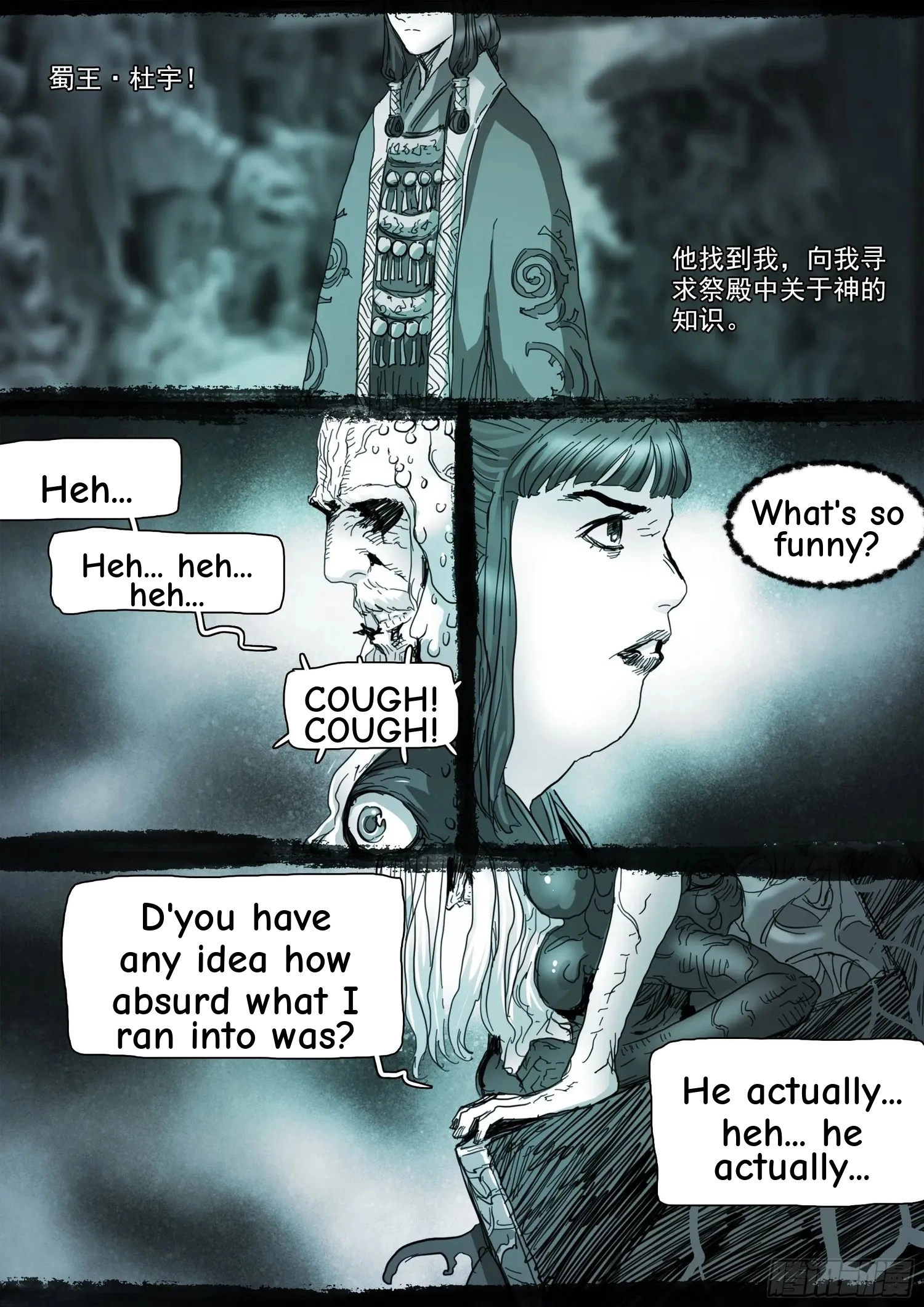 Man on the Mountain Chapter 141 page 11 - 