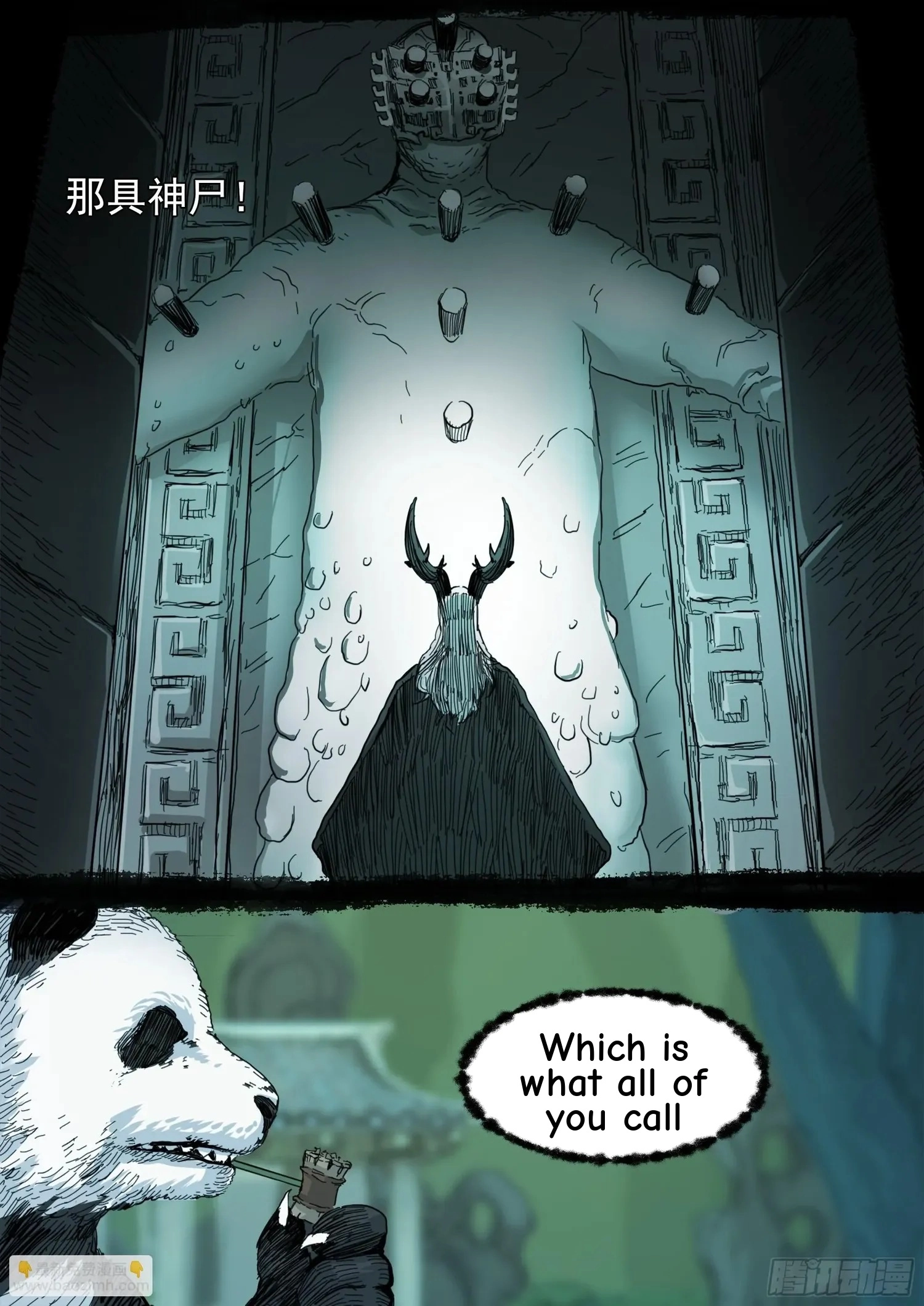 Man on the Mountain Chapter 141 page 14 - 