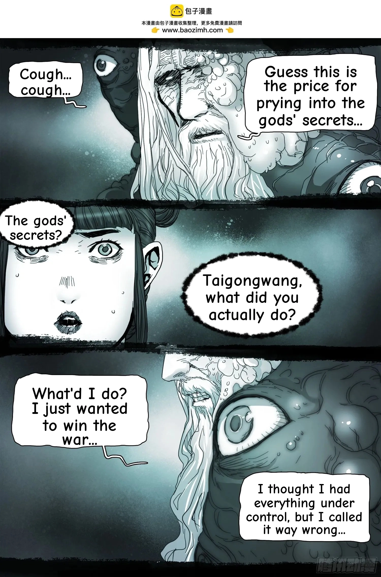 Man on the Mountain Chapter 141 page 4 - 