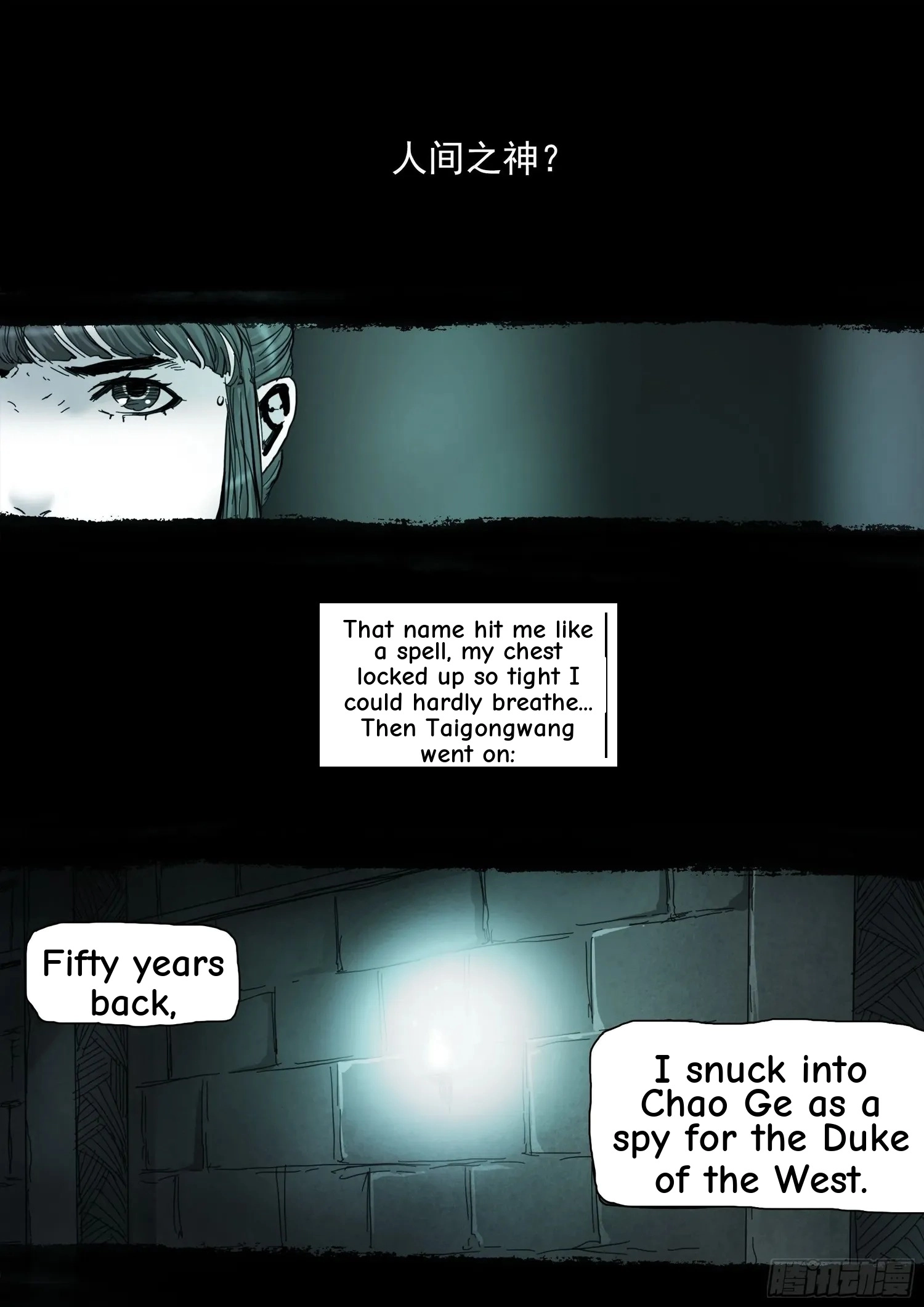 Man on the Mountain Chapter 141 page 7 - 