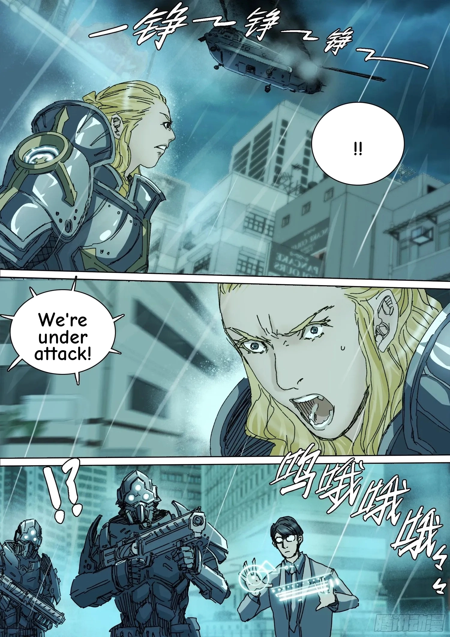 Man on the Mountain Chapter 144 page 11 - 