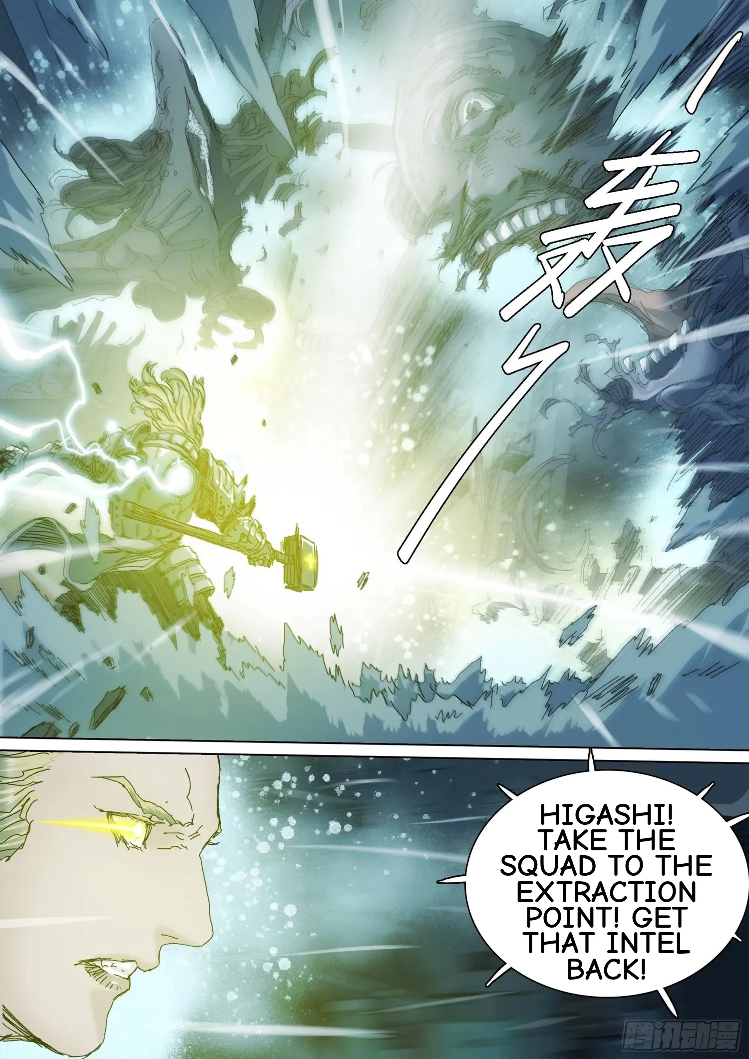 Man on the Mountain Chapter 144 page 13 - 