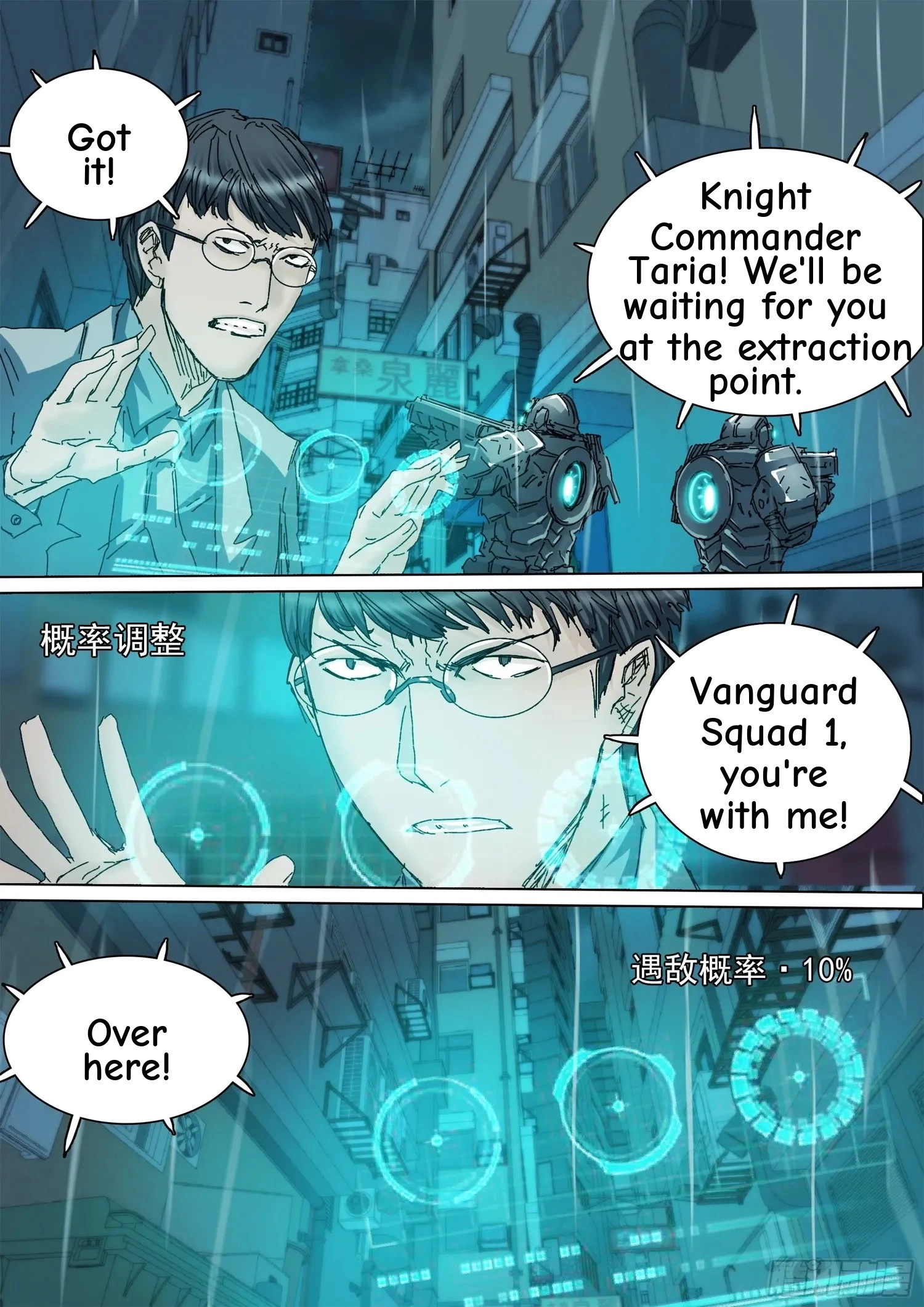 Man on the Mountain Chapter 144 page 14 - 