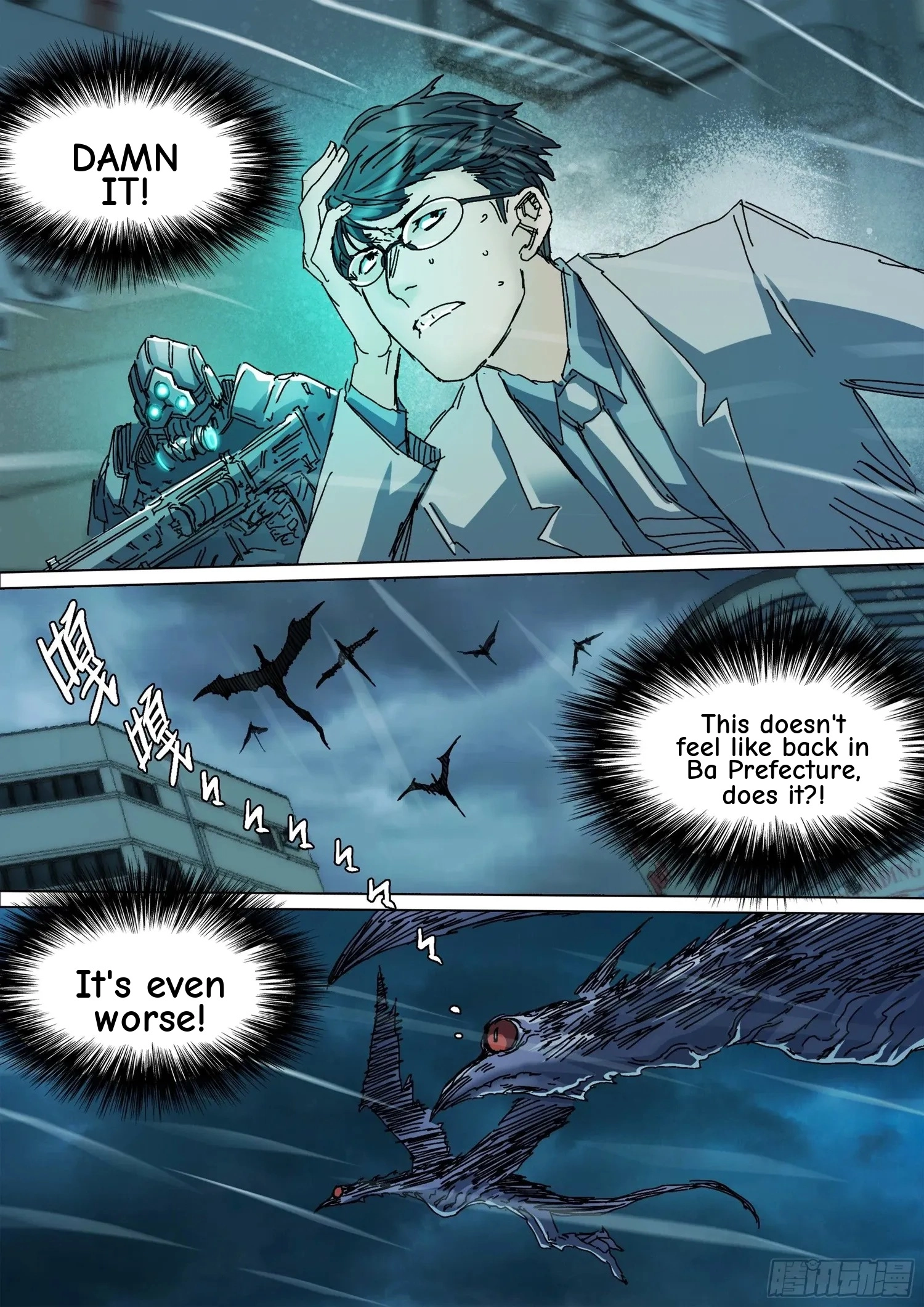 Man on the Mountain Chapter 144 page 15 - 