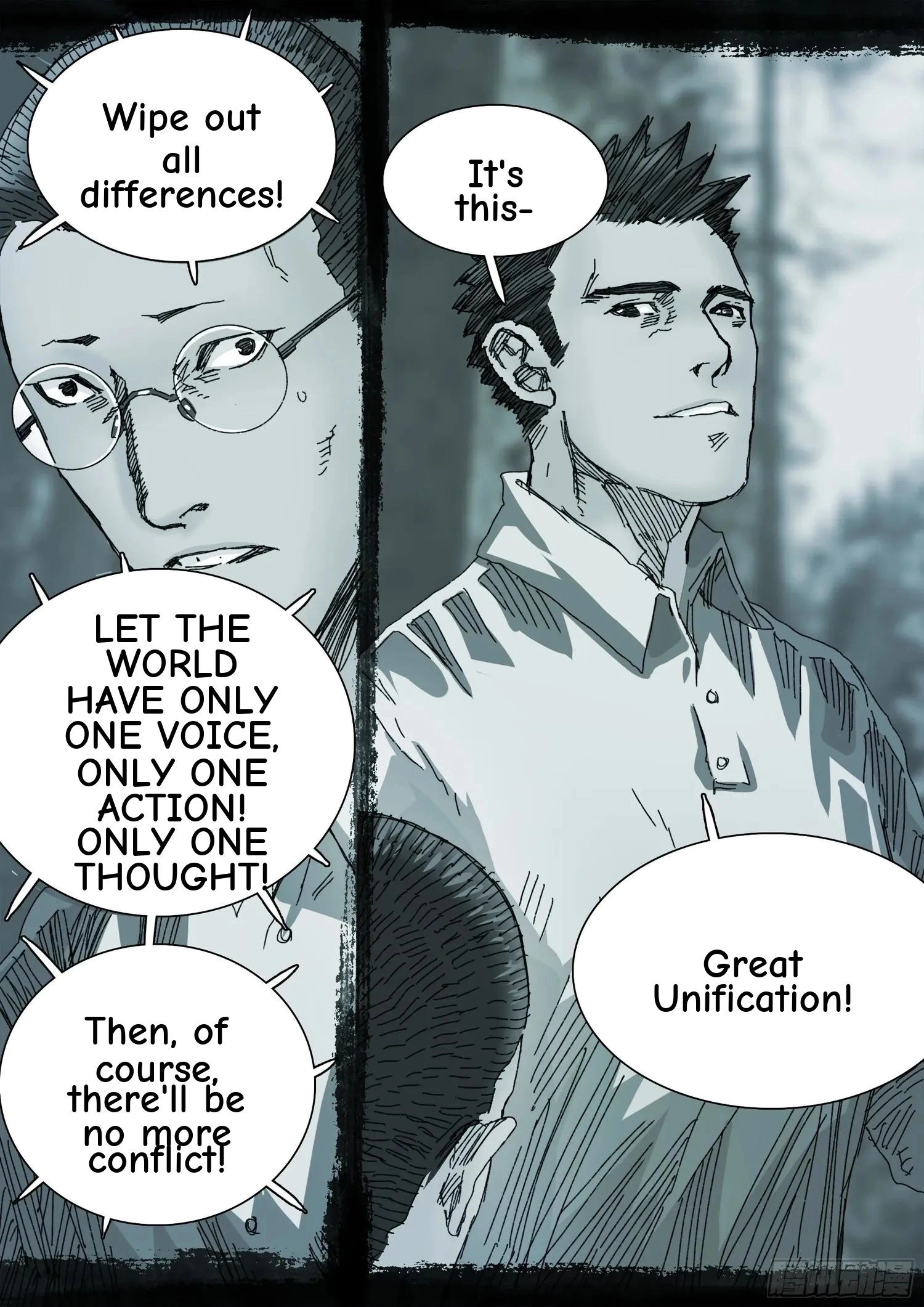 Man on the Mountain Chapter 144 page 4 - 