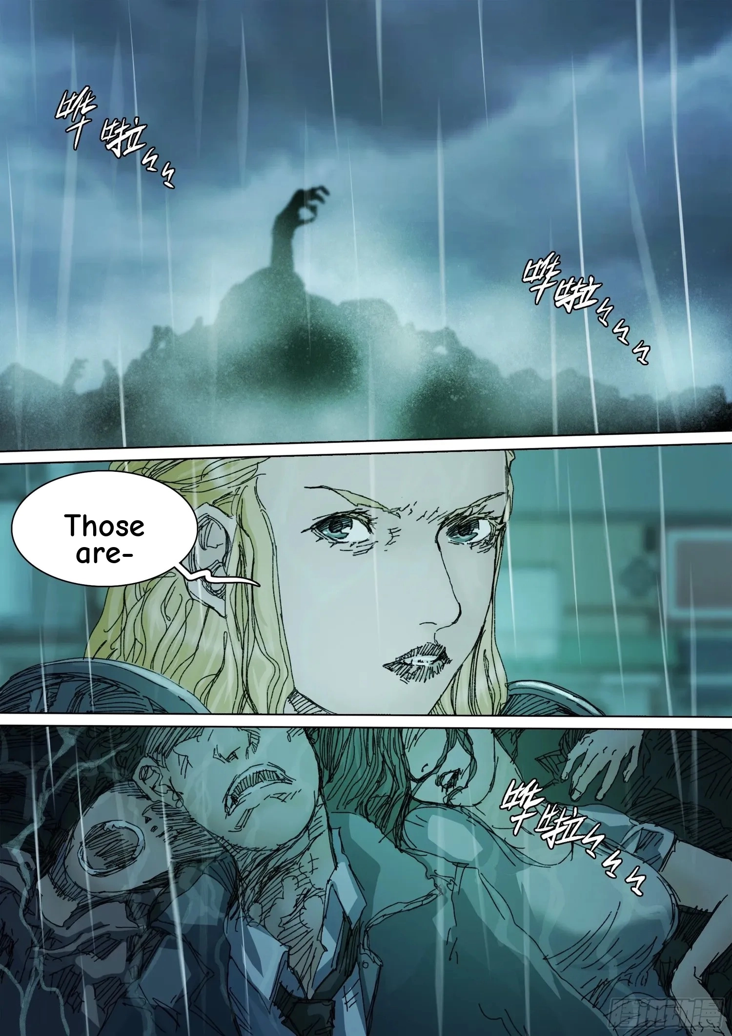 Man on the Mountain Chapter 144 page 7 - 