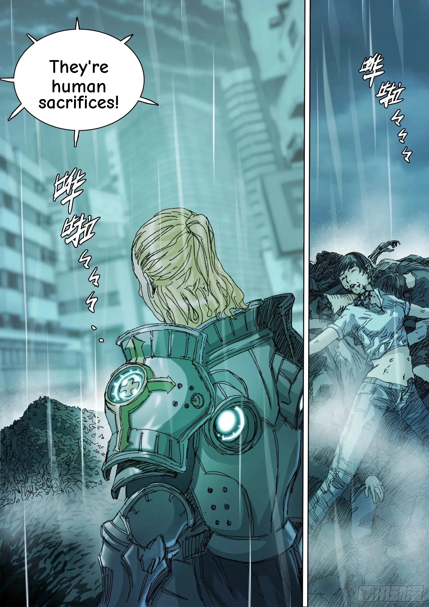 Man on the Mountain Chapter 144 page 8 - 